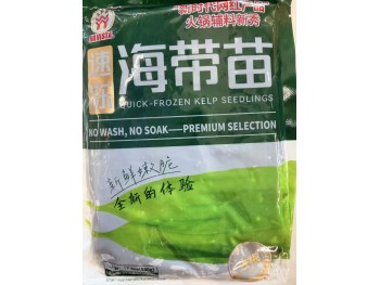 HAVISTA QUICK FROZEN KELP SEEDINGS  500.00 GRAM